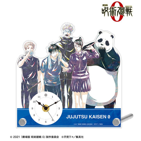 『呪術廻戦 0』集合 Ani-Art アクリルスタンド時計【202510再販】